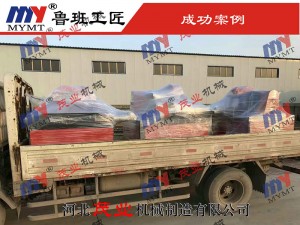 斷料鋸、清邊鋸發(fā)貨實(shí)拍